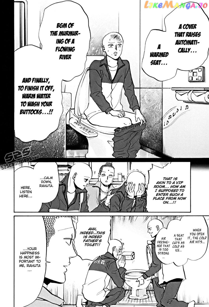 Saint Oniisan chapter 33 - page 10