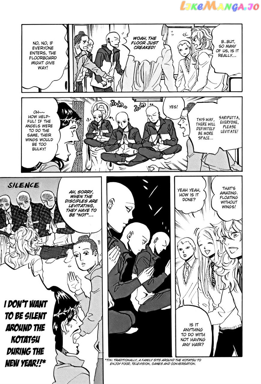 Saint Oniisan chapter 33 - page 11