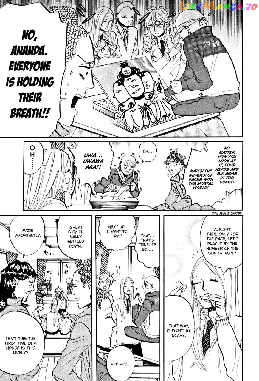 Saint Oniisan chapter 33 - page 13