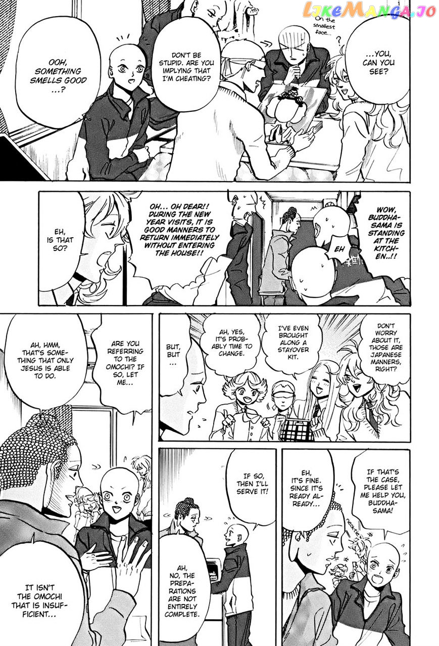 Saint Oniisan chapter 33 - page 15