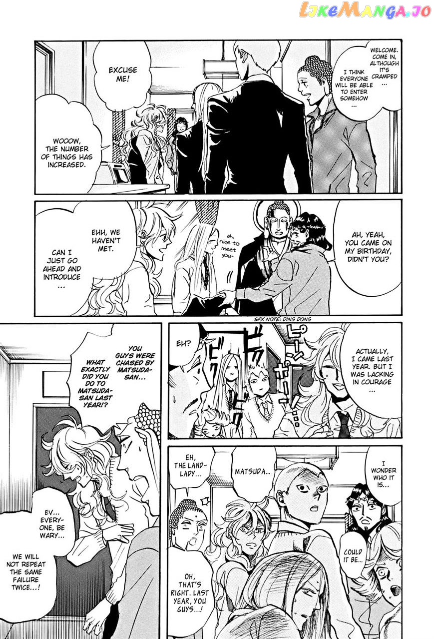 Saint Oniisan chapter 33 - page 7