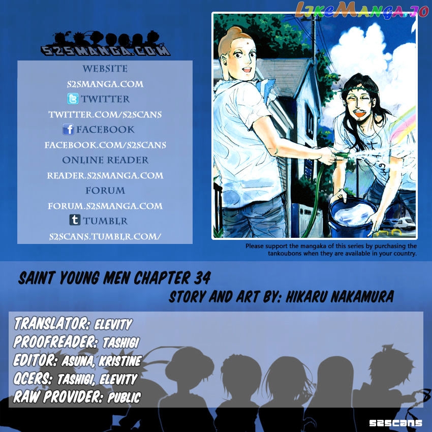 Saint Oniisan chapter 34 - page 1