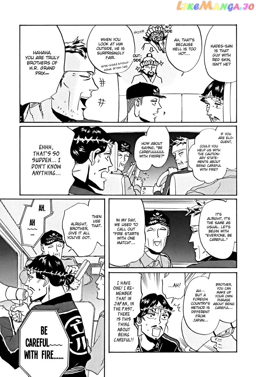 Saint Oniisan chapter 34 - page 10