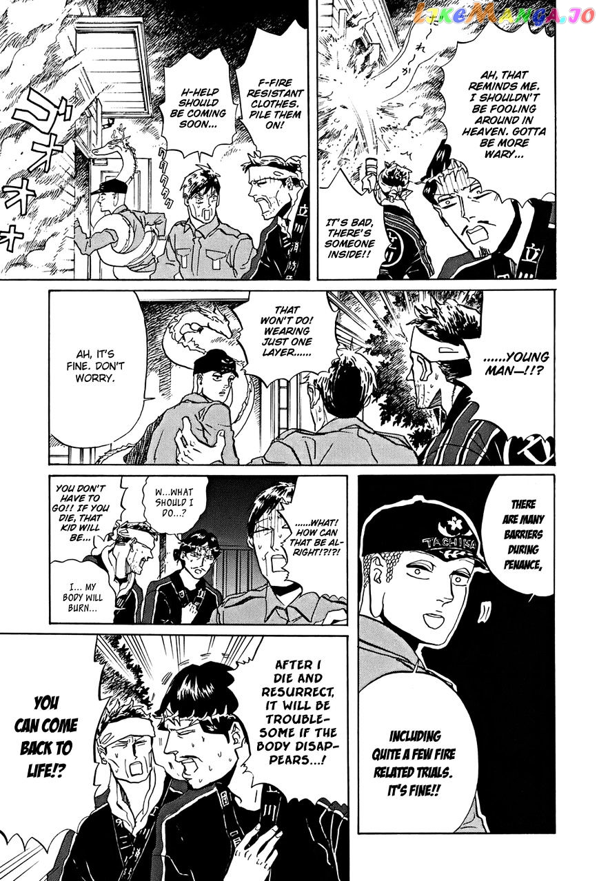 Saint Oniisan chapter 34 - page 14