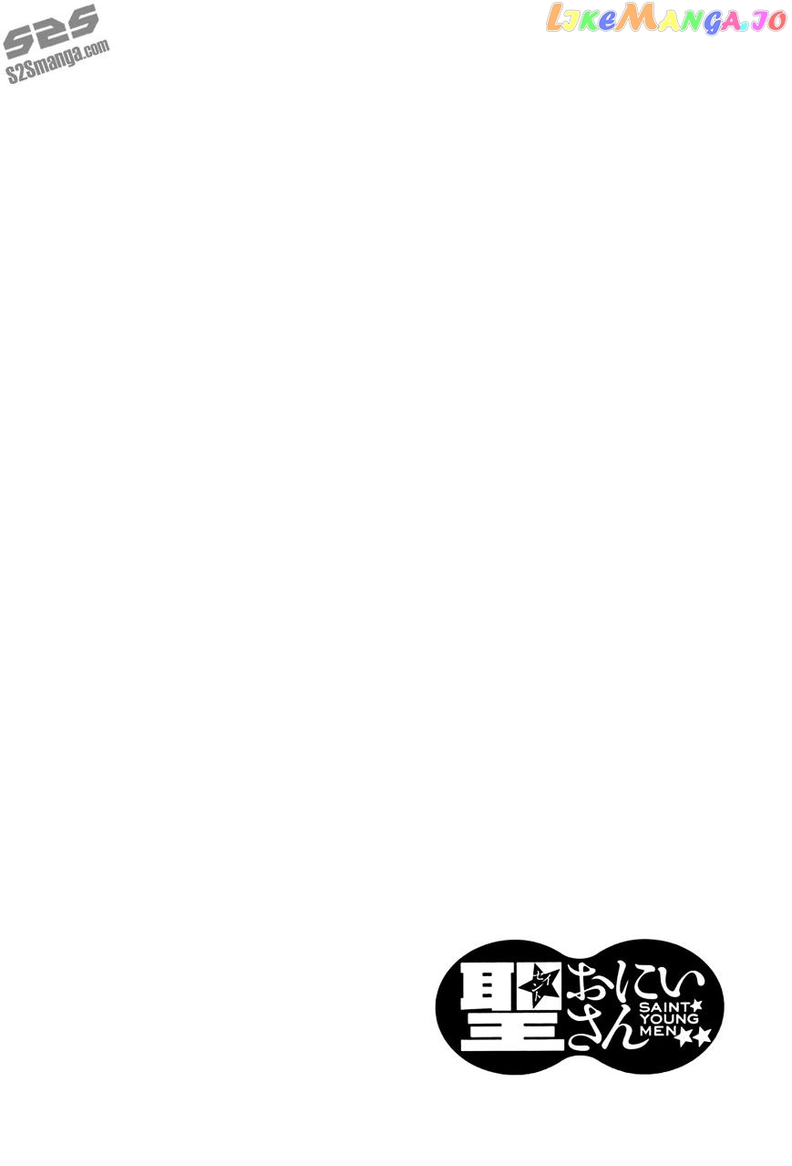 Saint Oniisan chapter 34 - page 19