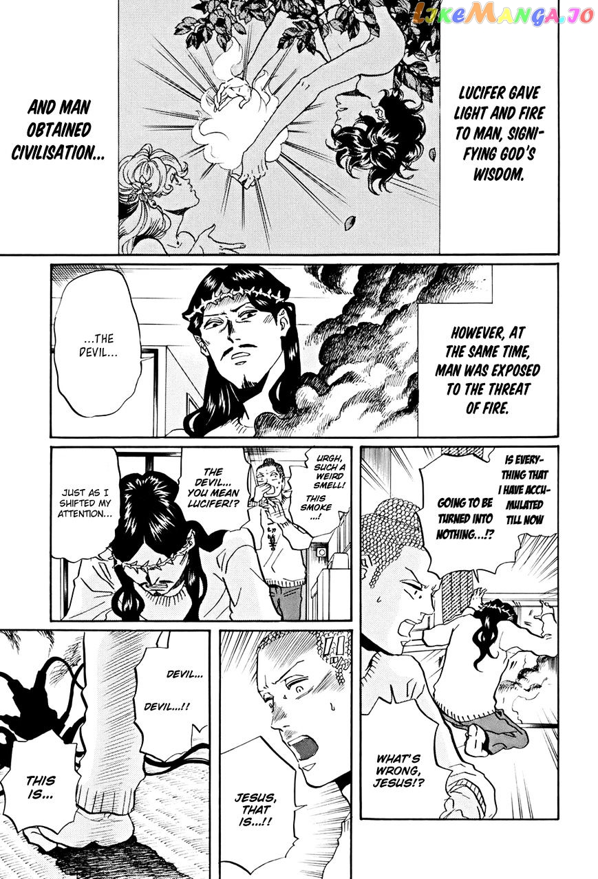 Saint Oniisan chapter 34 - page 2