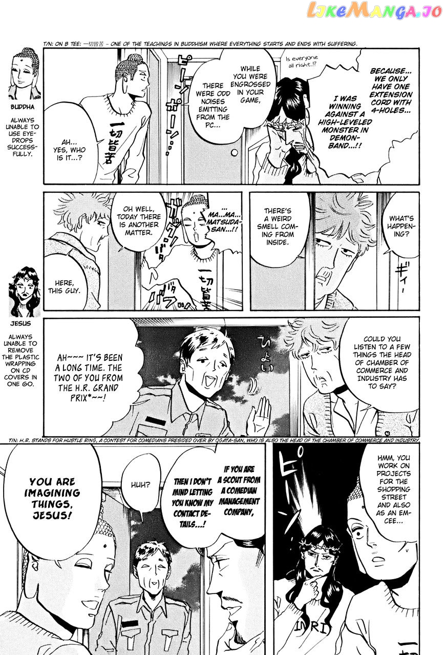 Saint Oniisan chapter 34 - page 4
