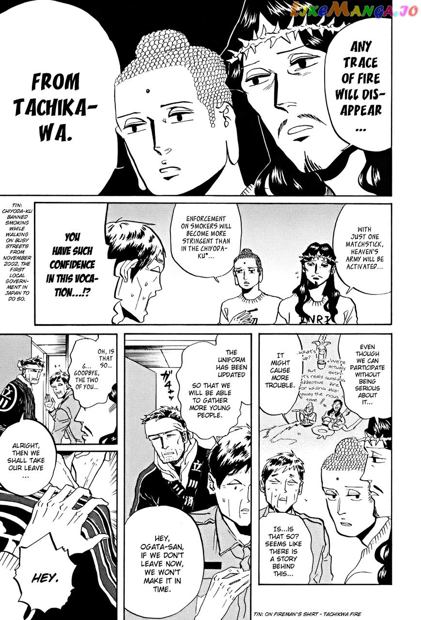 Saint Oniisan chapter 34 - page 6