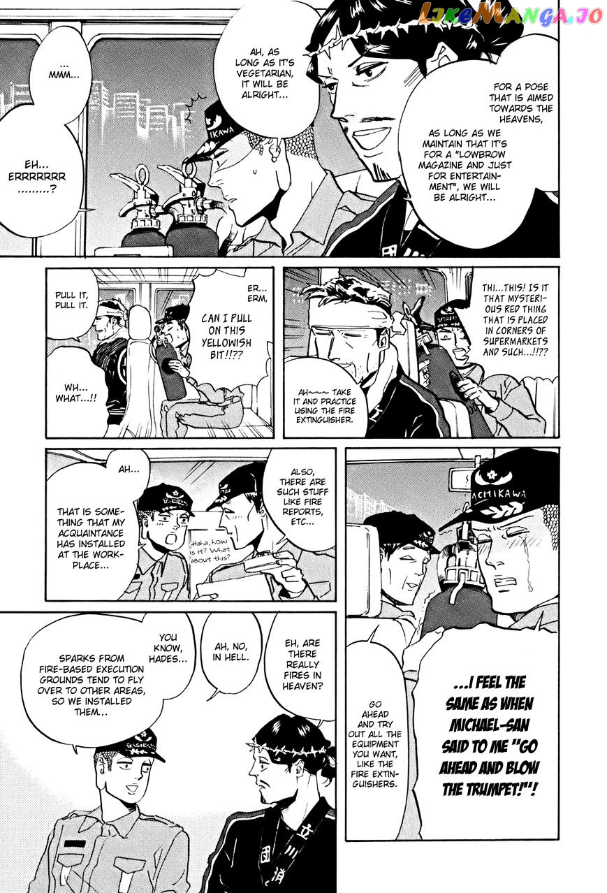 Saint Oniisan chapter 34 - page 8