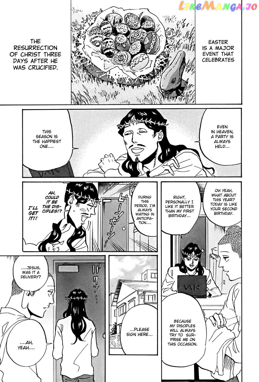 Saint Oniisan chapter 35 - page 2