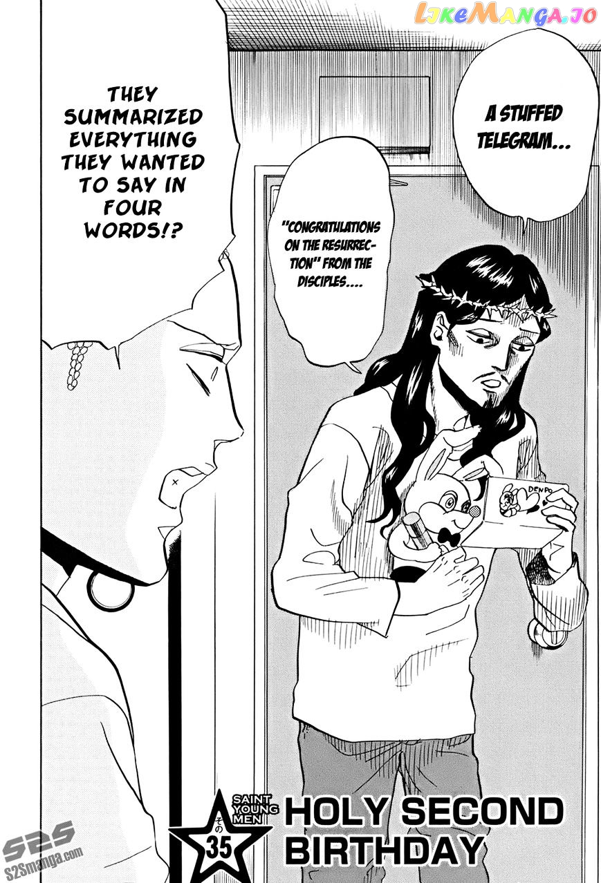 Saint Oniisan chapter 35 - page 3