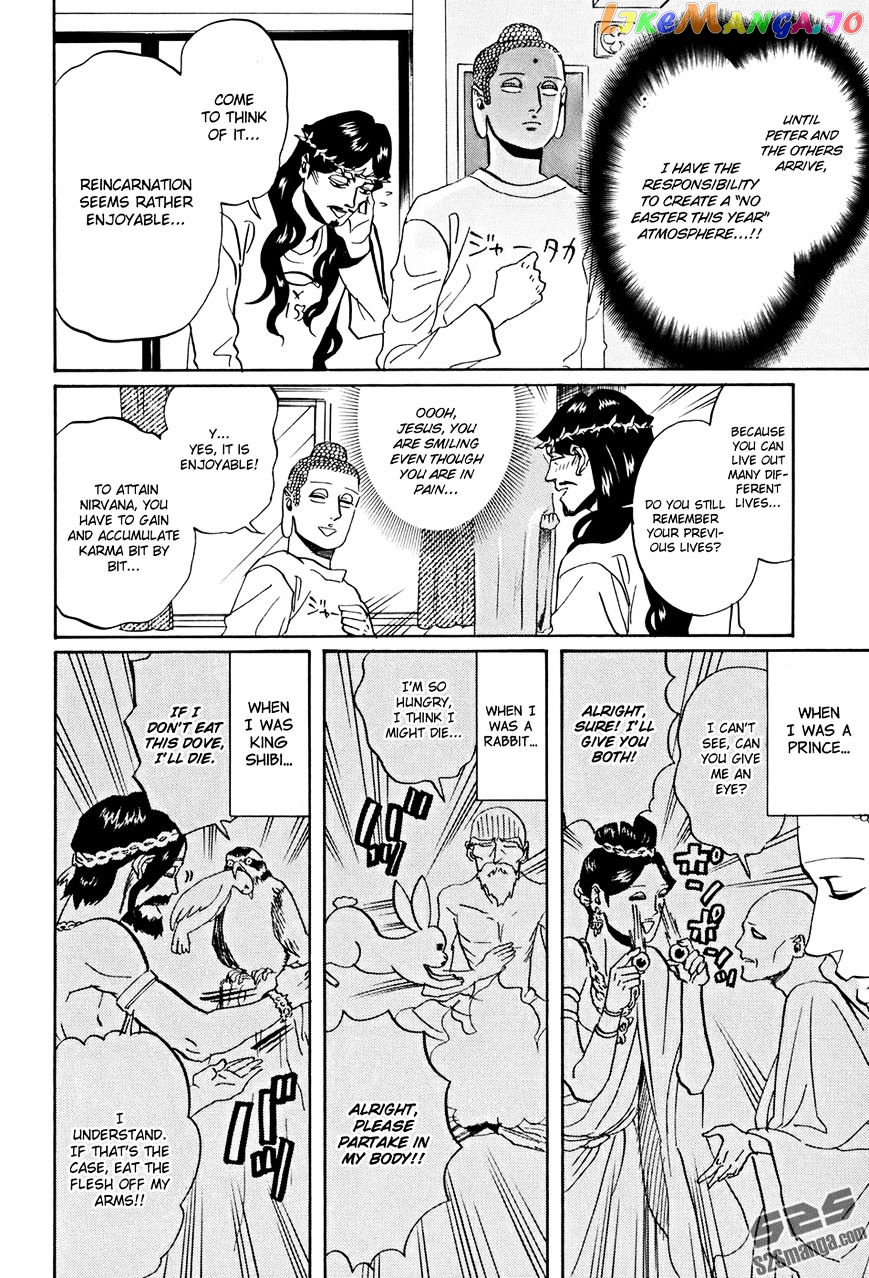 Saint Oniisan chapter 35 - page 5