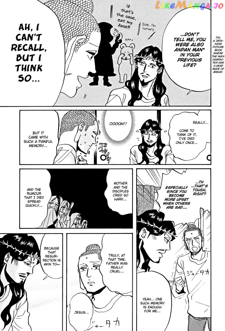 Saint Oniisan chapter 35 - page 6