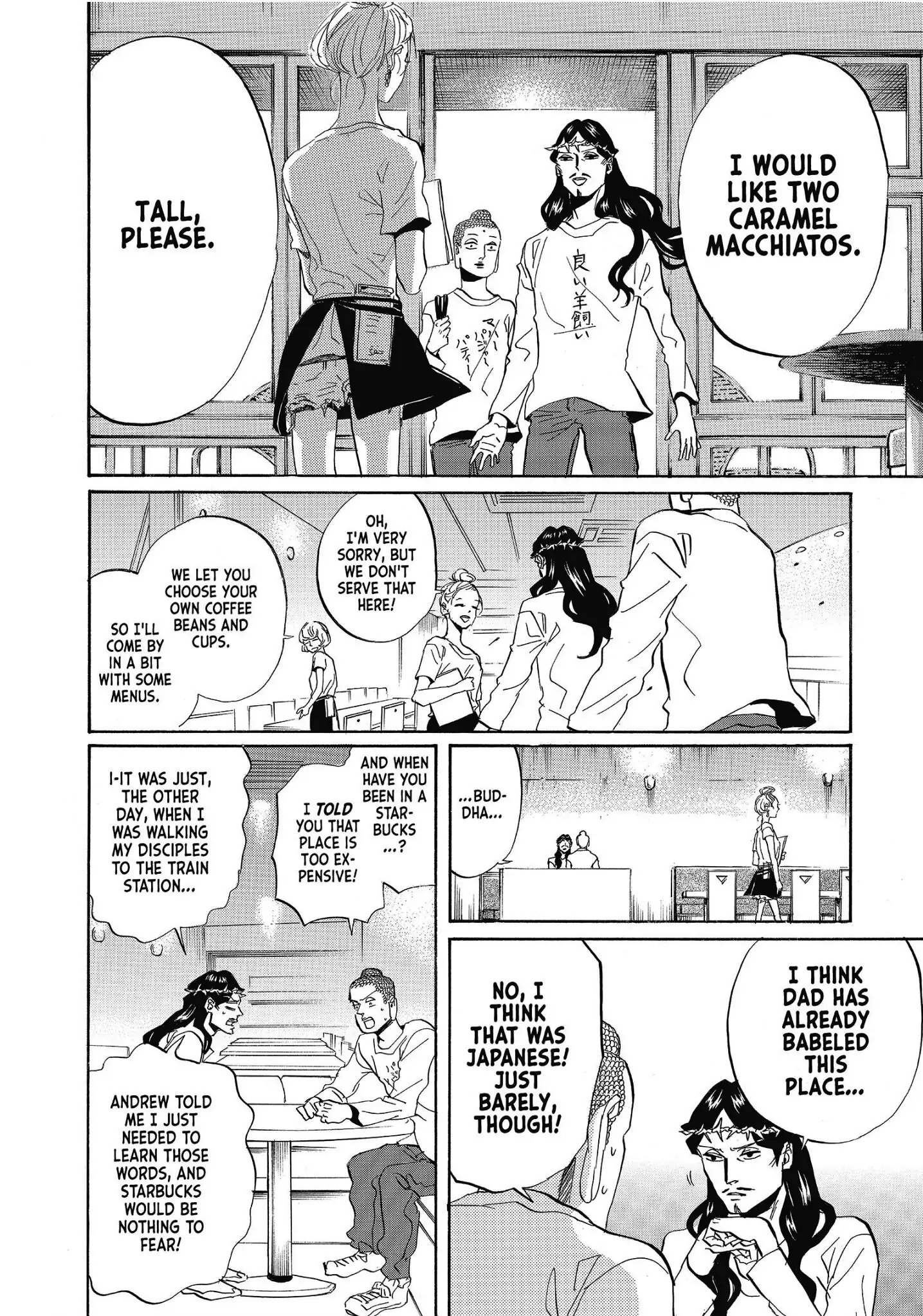 Saint Oniisan chapter 36 - page 14
