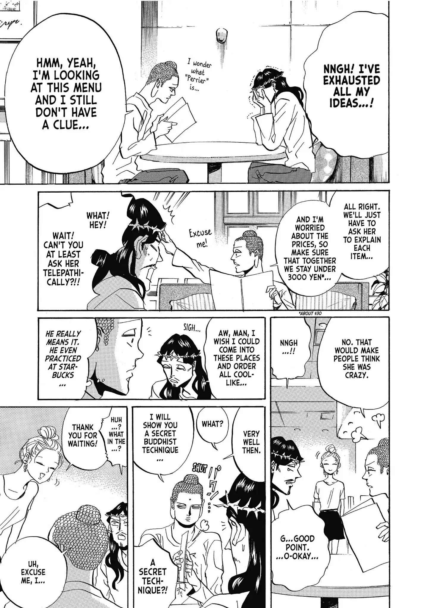 Saint Oniisan chapter 36 - page 15
