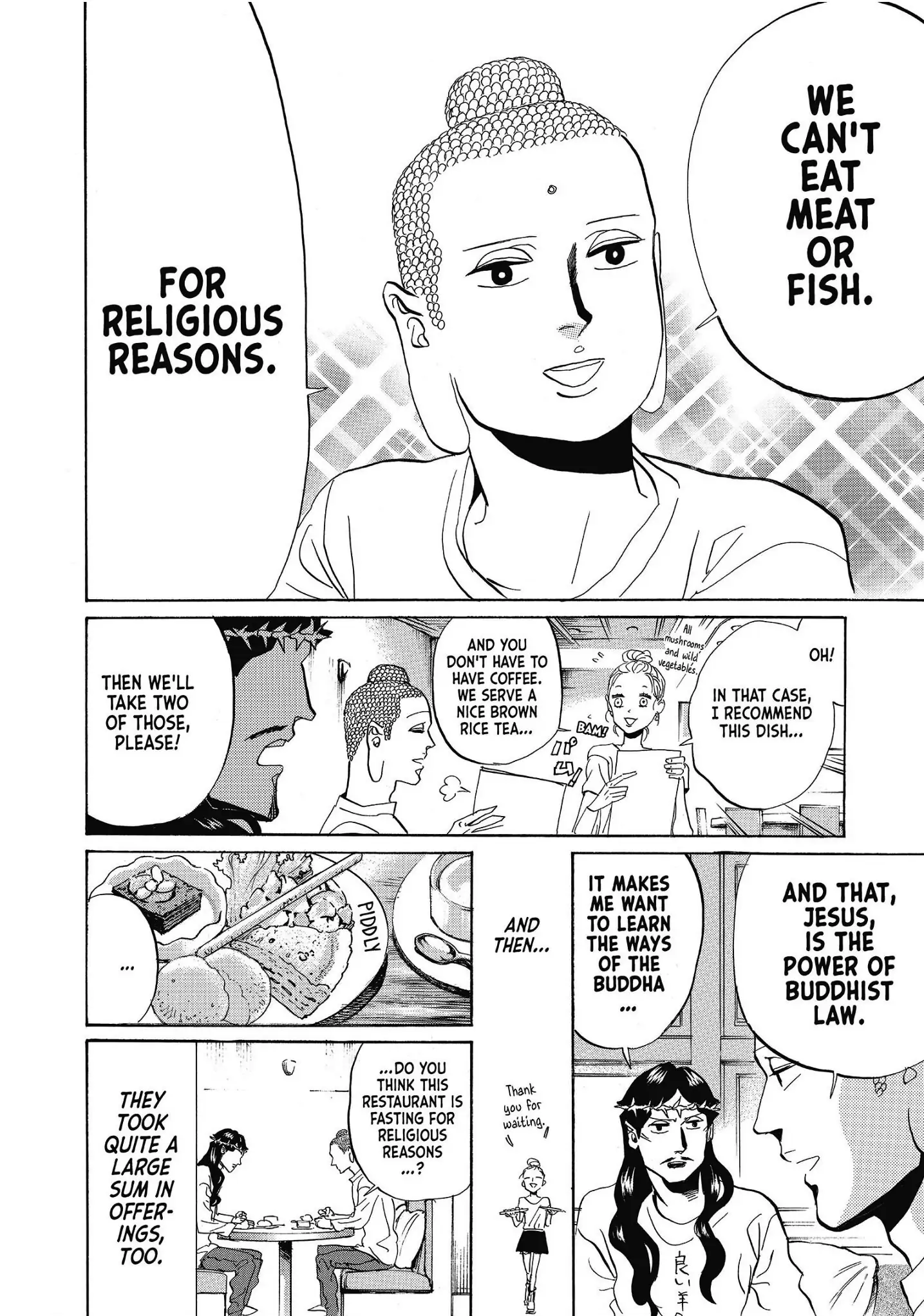 Saint Oniisan chapter 36 - page 16