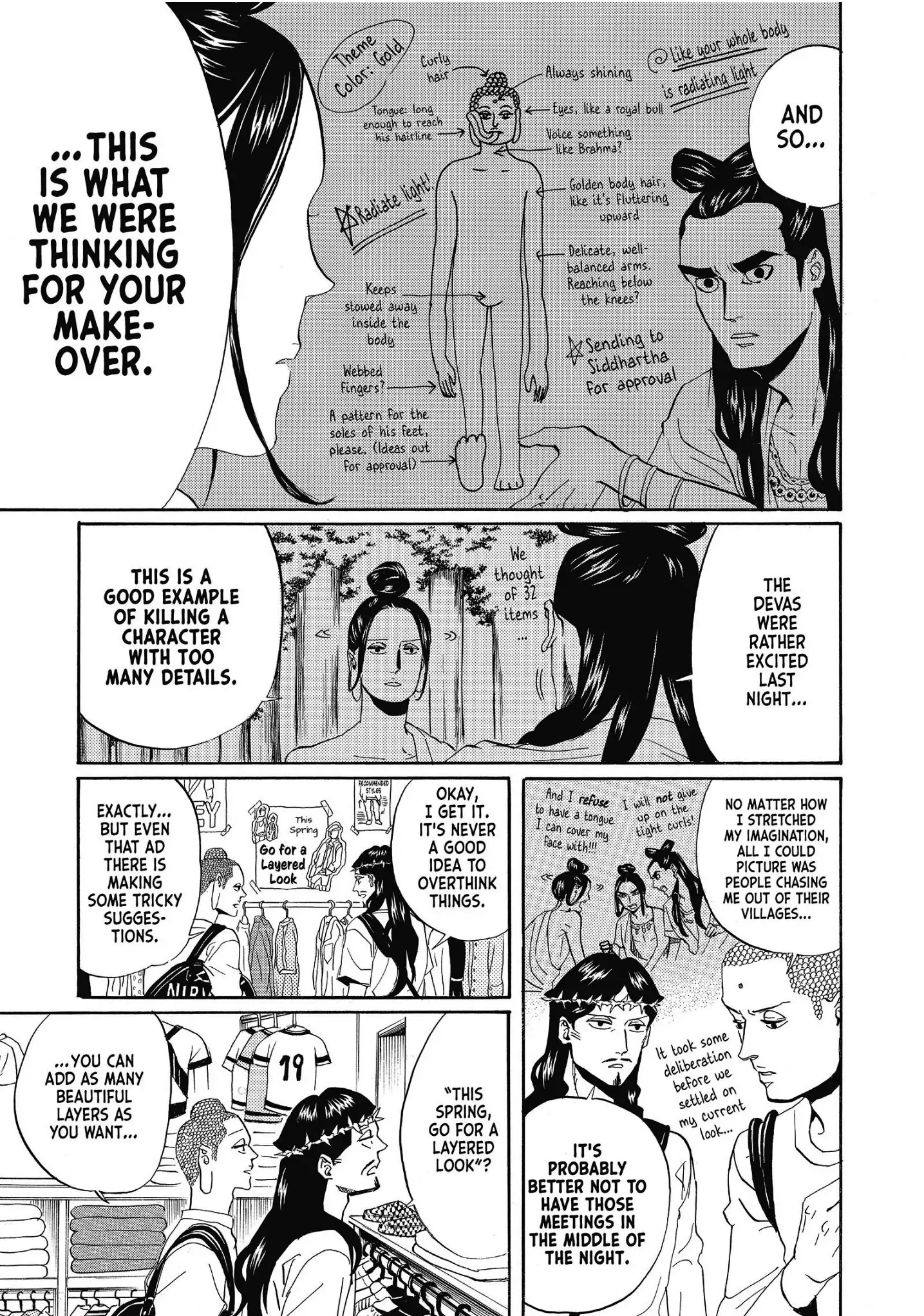 Saint Oniisan chapter 36 - page 7