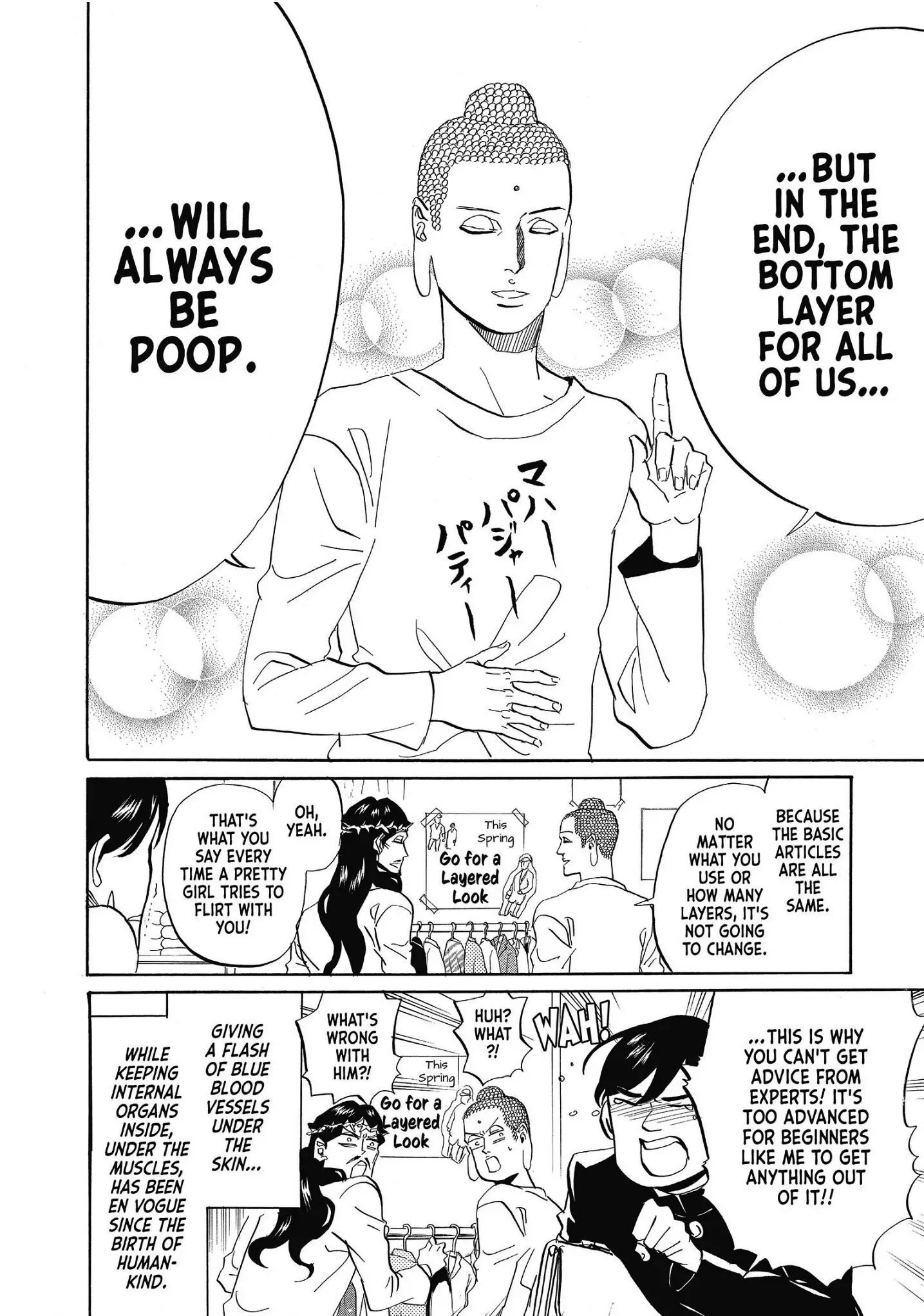 Saint Oniisan chapter 36 - page 8