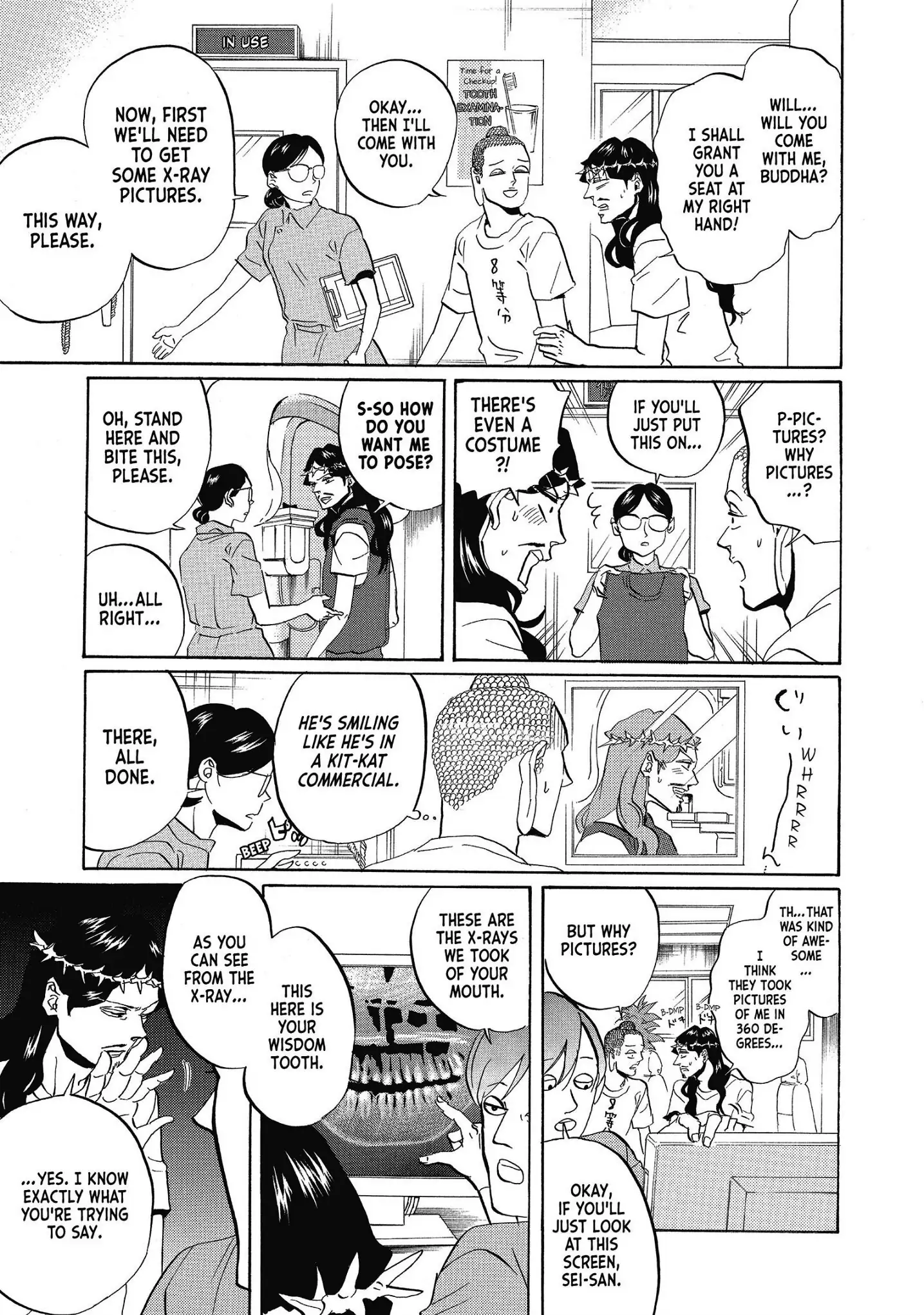 Saint Oniisan chapter 37 - page 12