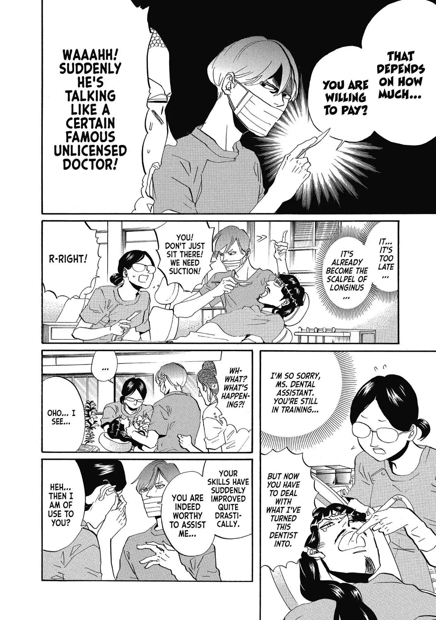 Saint Oniisan chapter 37 - page 17