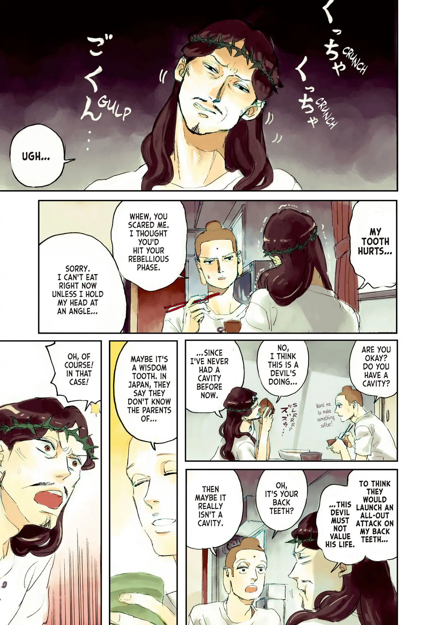 Saint Oniisan chapter 37 - page 5