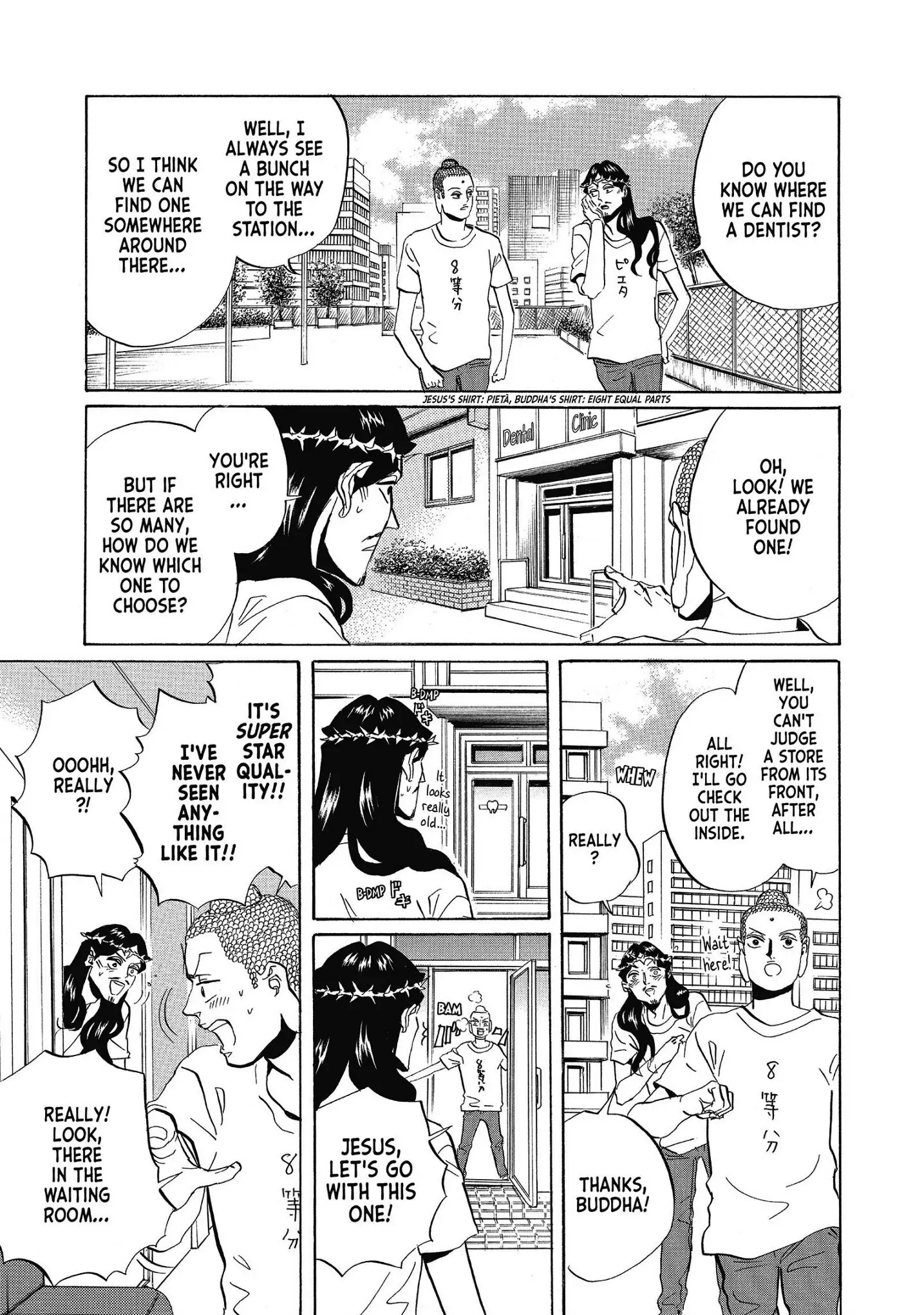 Saint Oniisan chapter 37 - page 10
