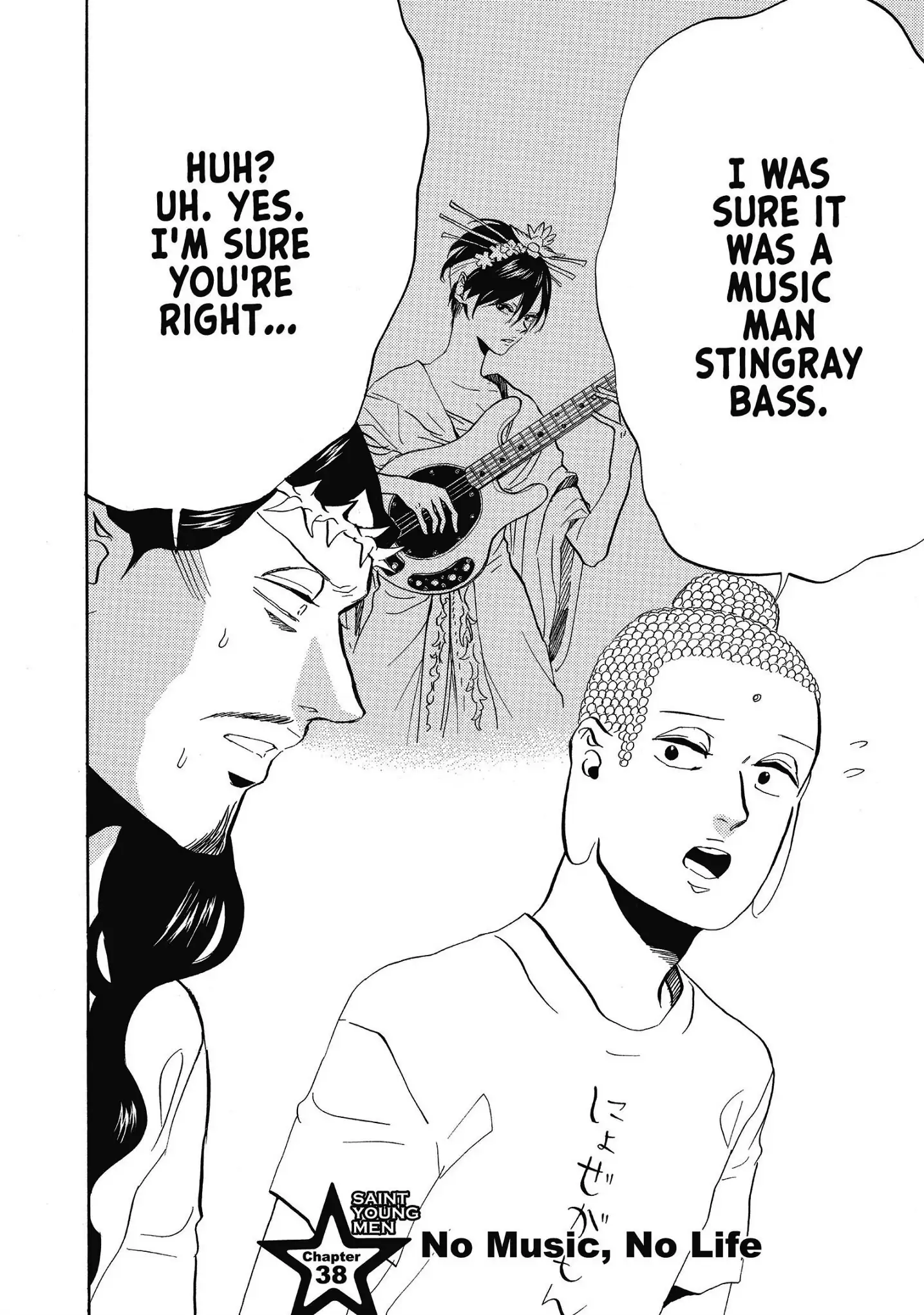 Saint Oniisan chapter 38 - page 2
