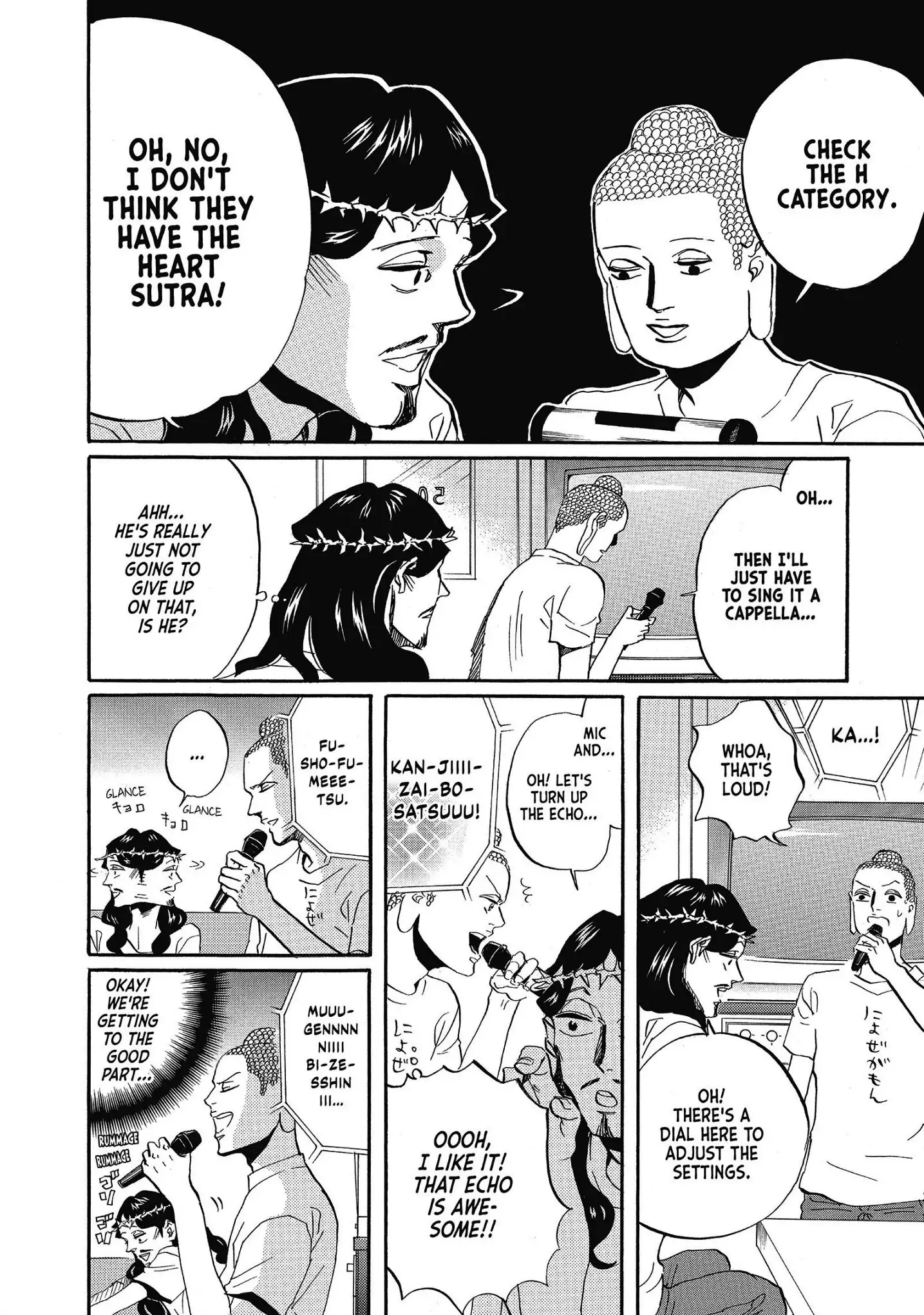 Saint Oniisan chapter 38 - page 12