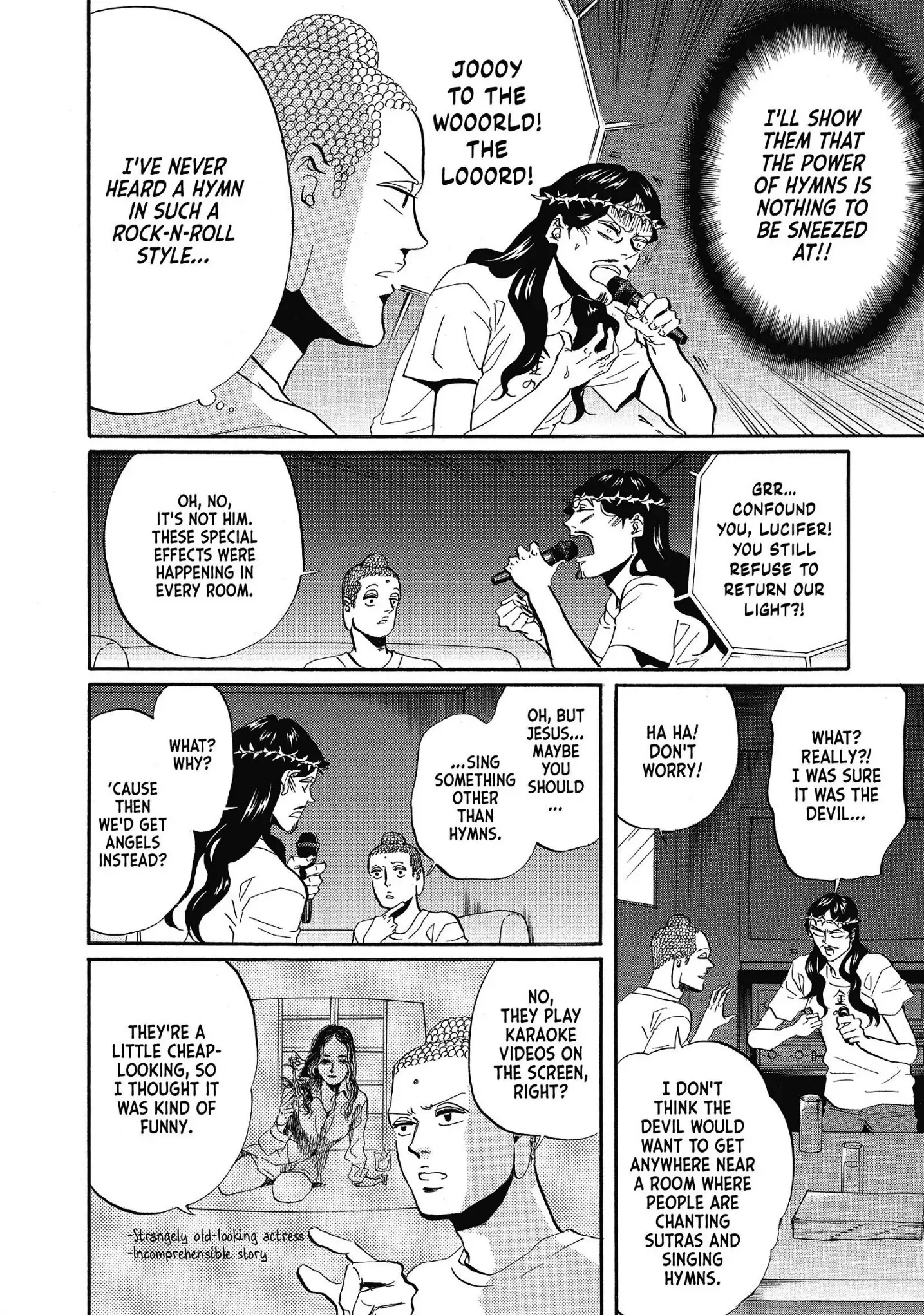 Saint Oniisan chapter 38 - page 14