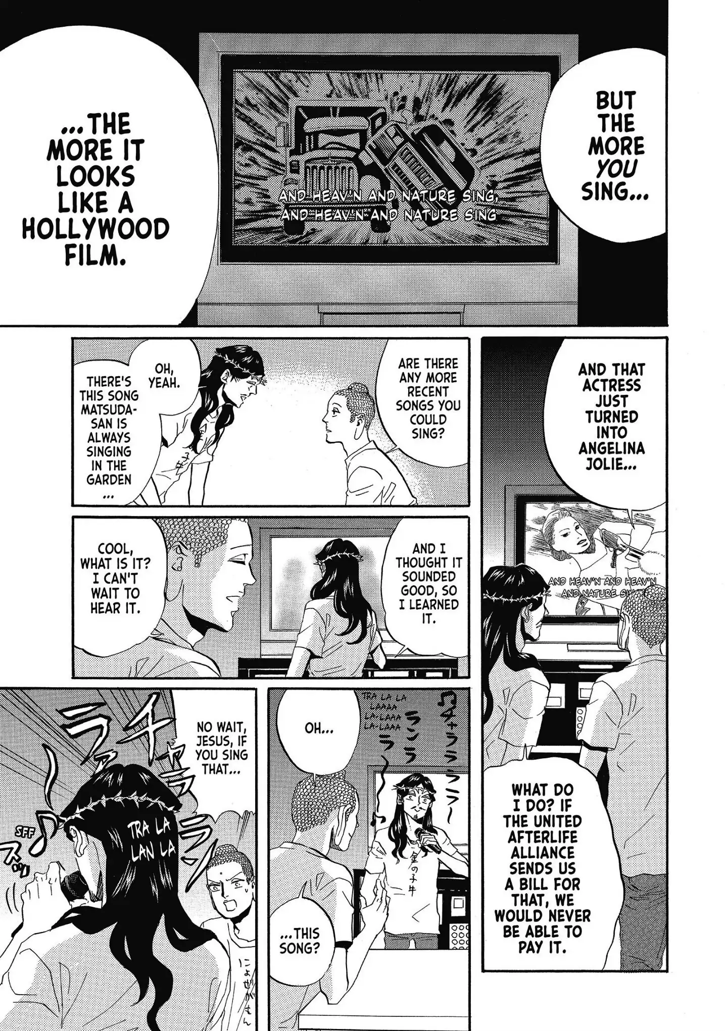 Saint Oniisan chapter 38 - page 15