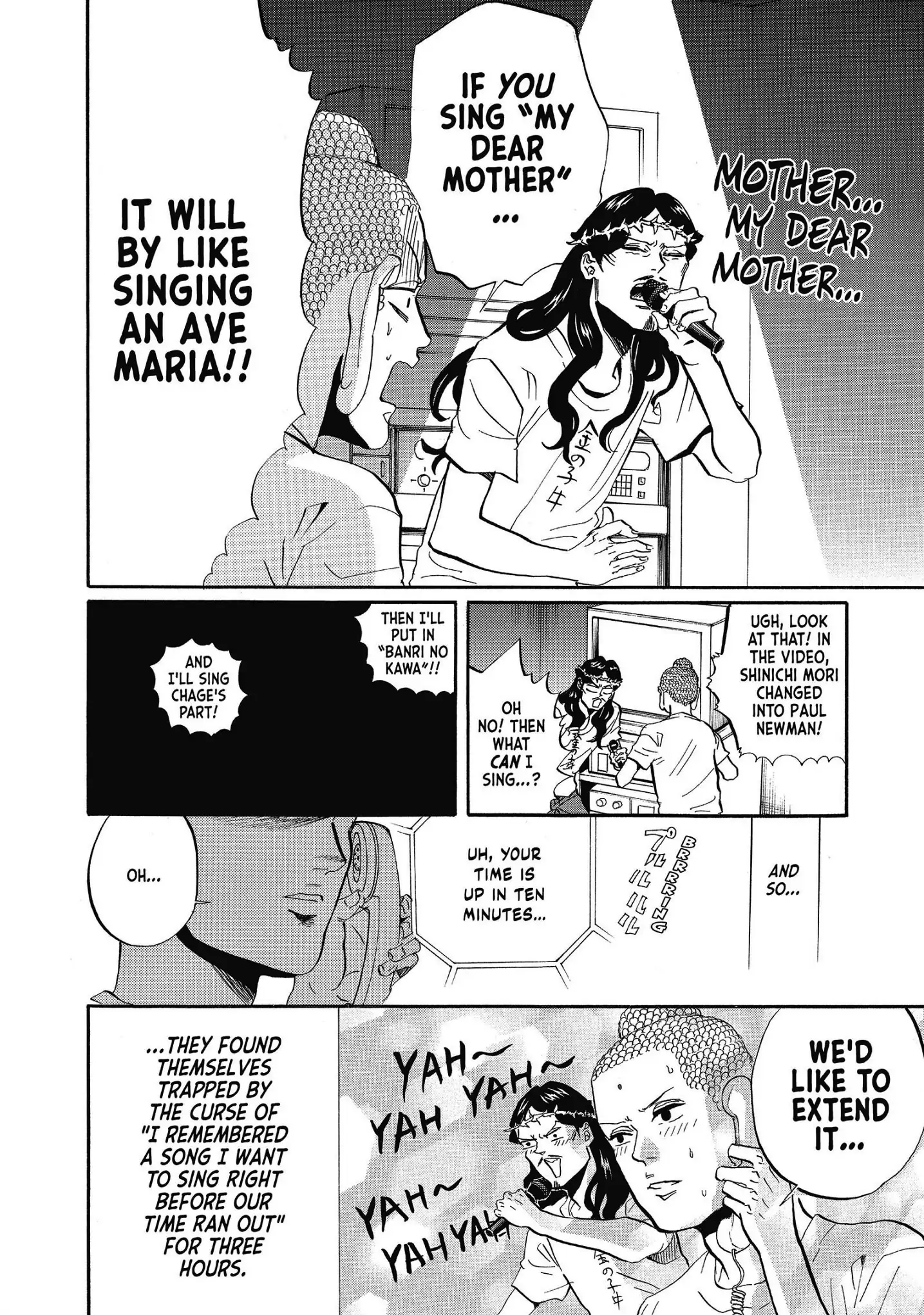 Saint Oniisan chapter 38 - page 16