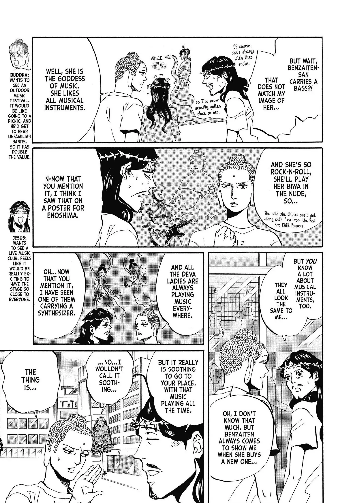 Saint Oniisan chapter 38 - page 3