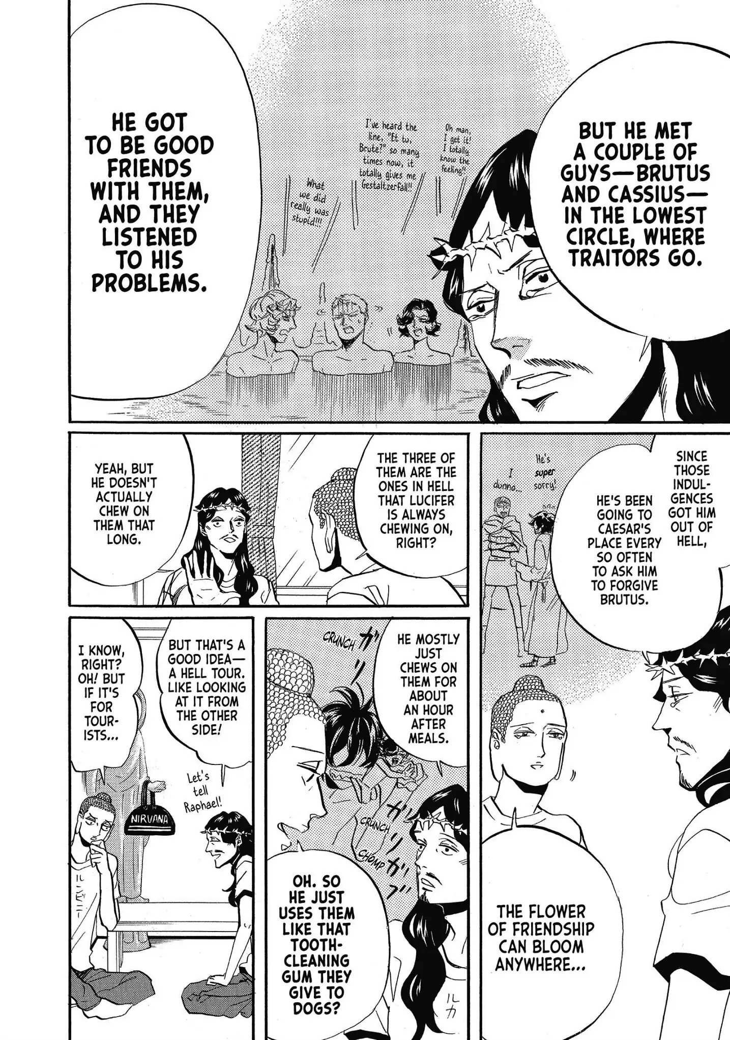 Saint Oniisan chapter 39 - page 12