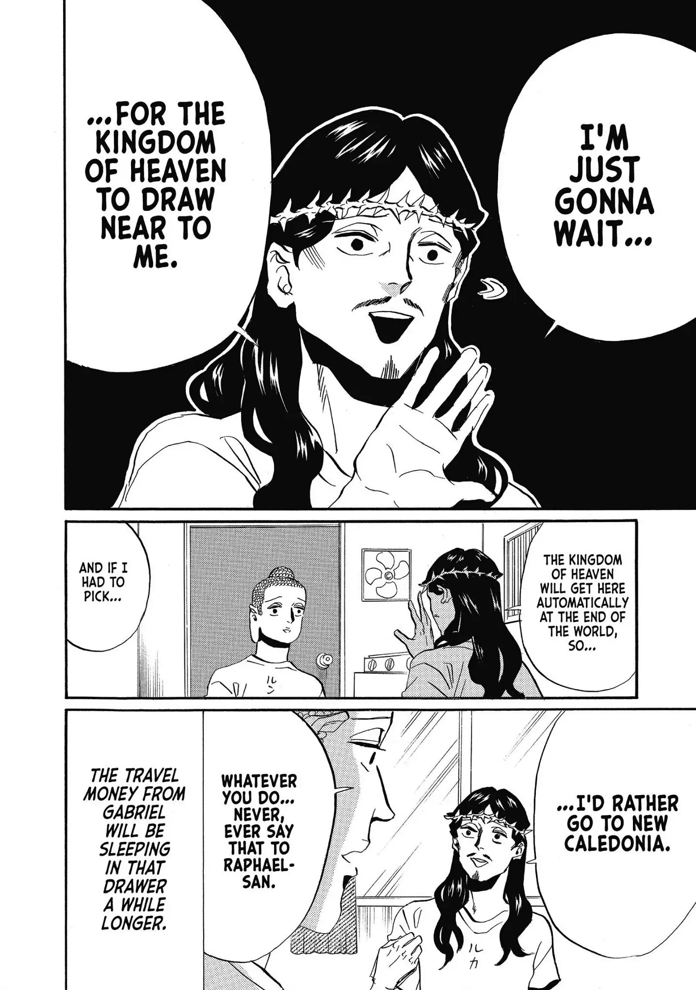 Saint Oniisan chapter 39 - page 16