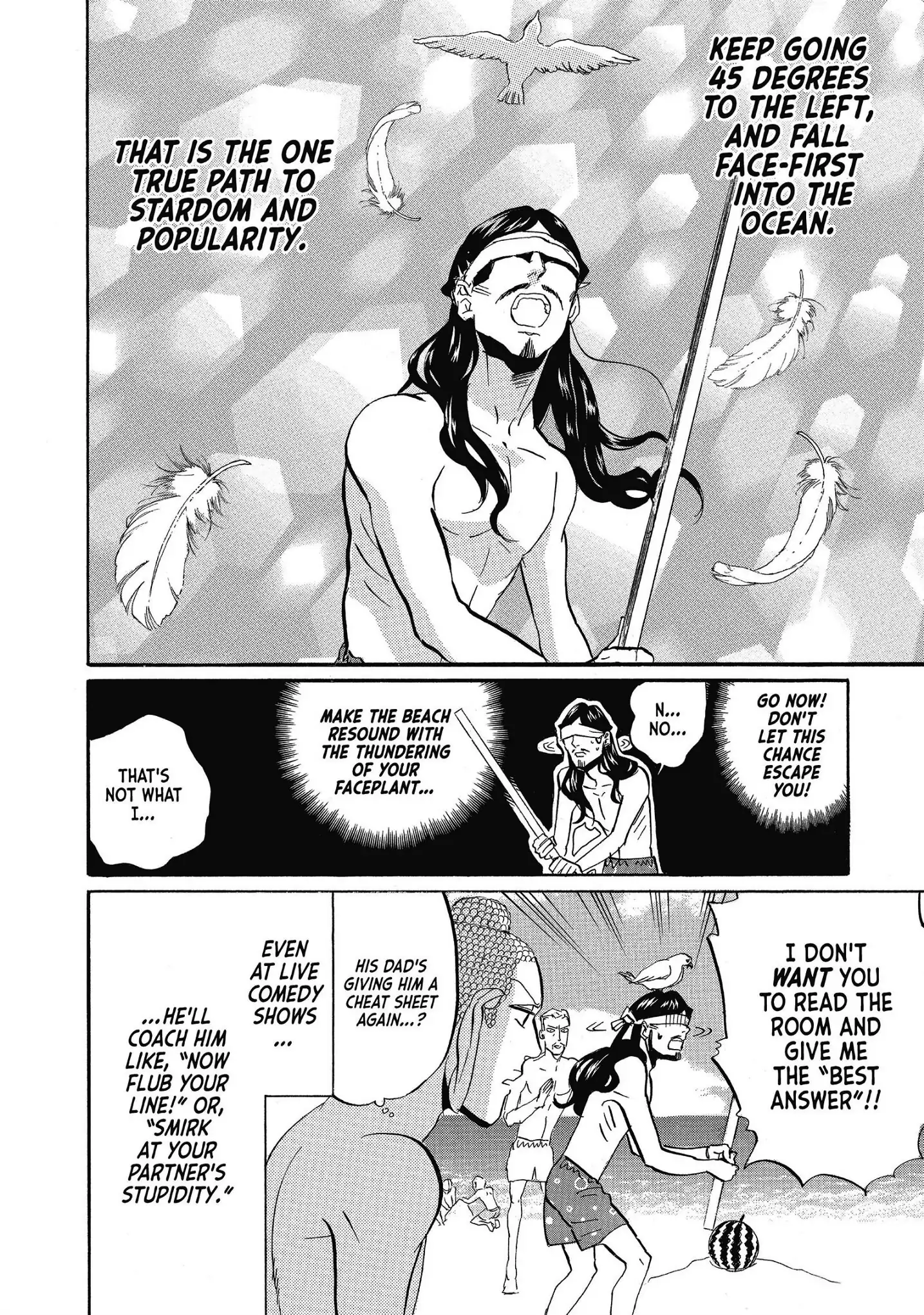 Saint Oniisan chapter 40 - page 12