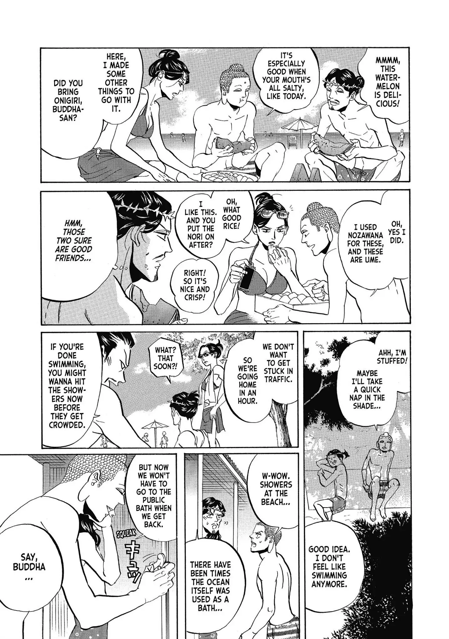 Saint Oniisan chapter 40 - page 13