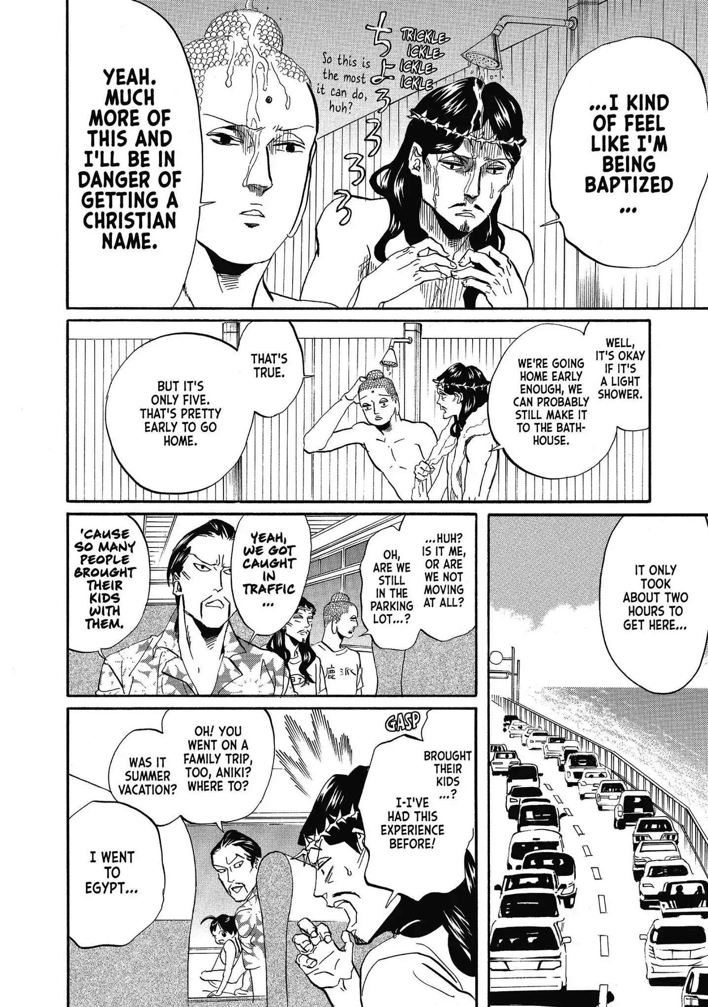 Saint Oniisan chapter 40 - page 14