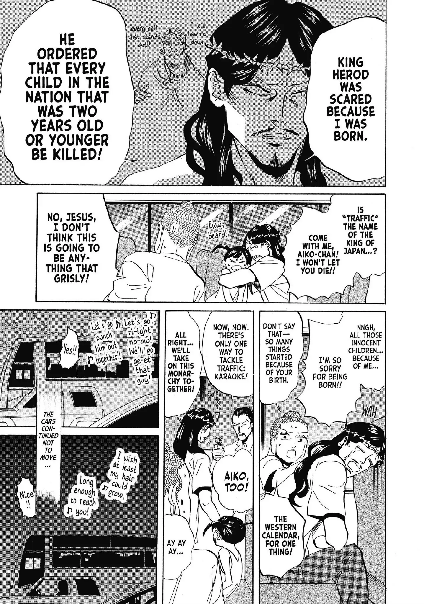 Saint Oniisan chapter 40 - page 15