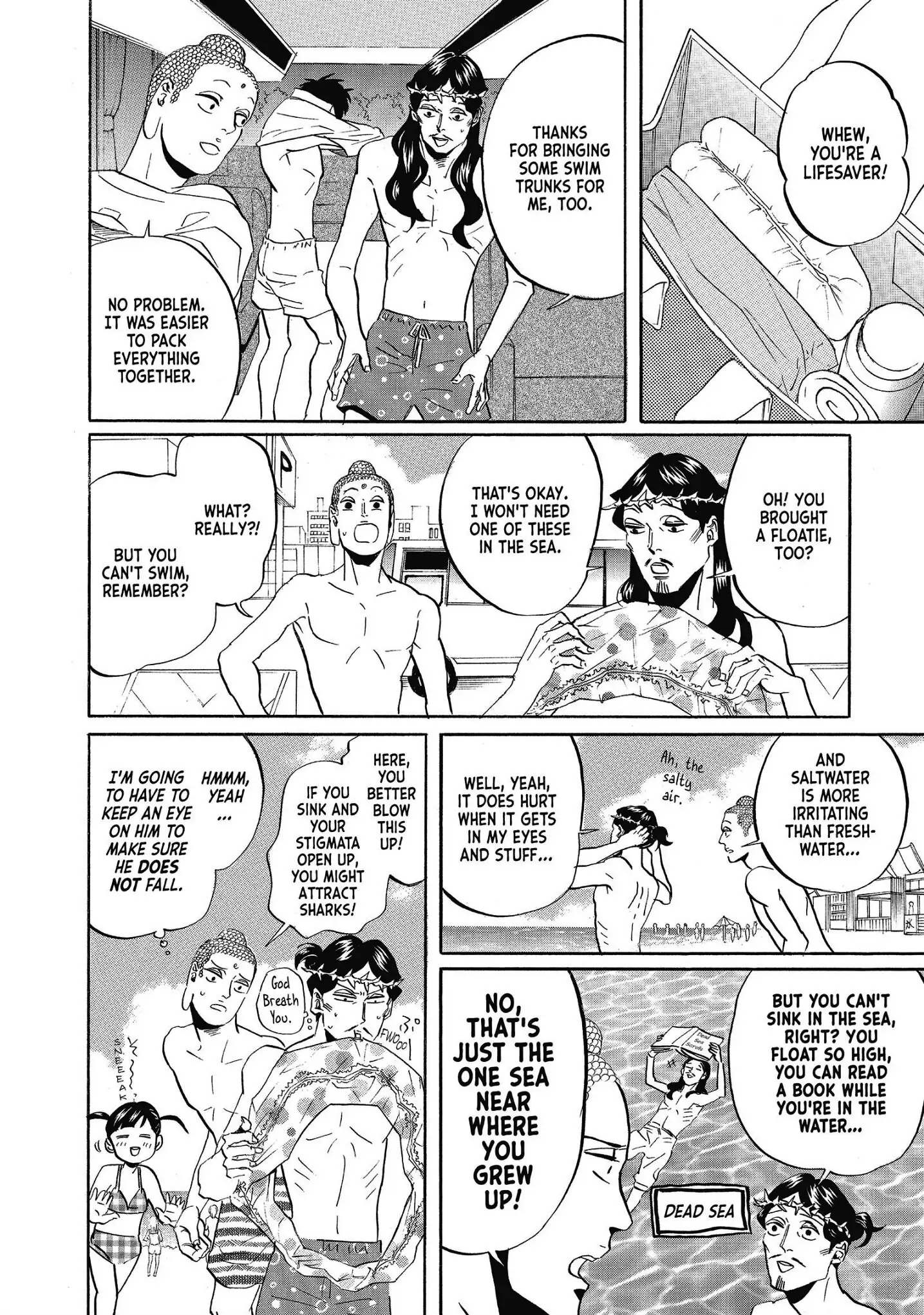 Saint Oniisan chapter 40 - page 4
