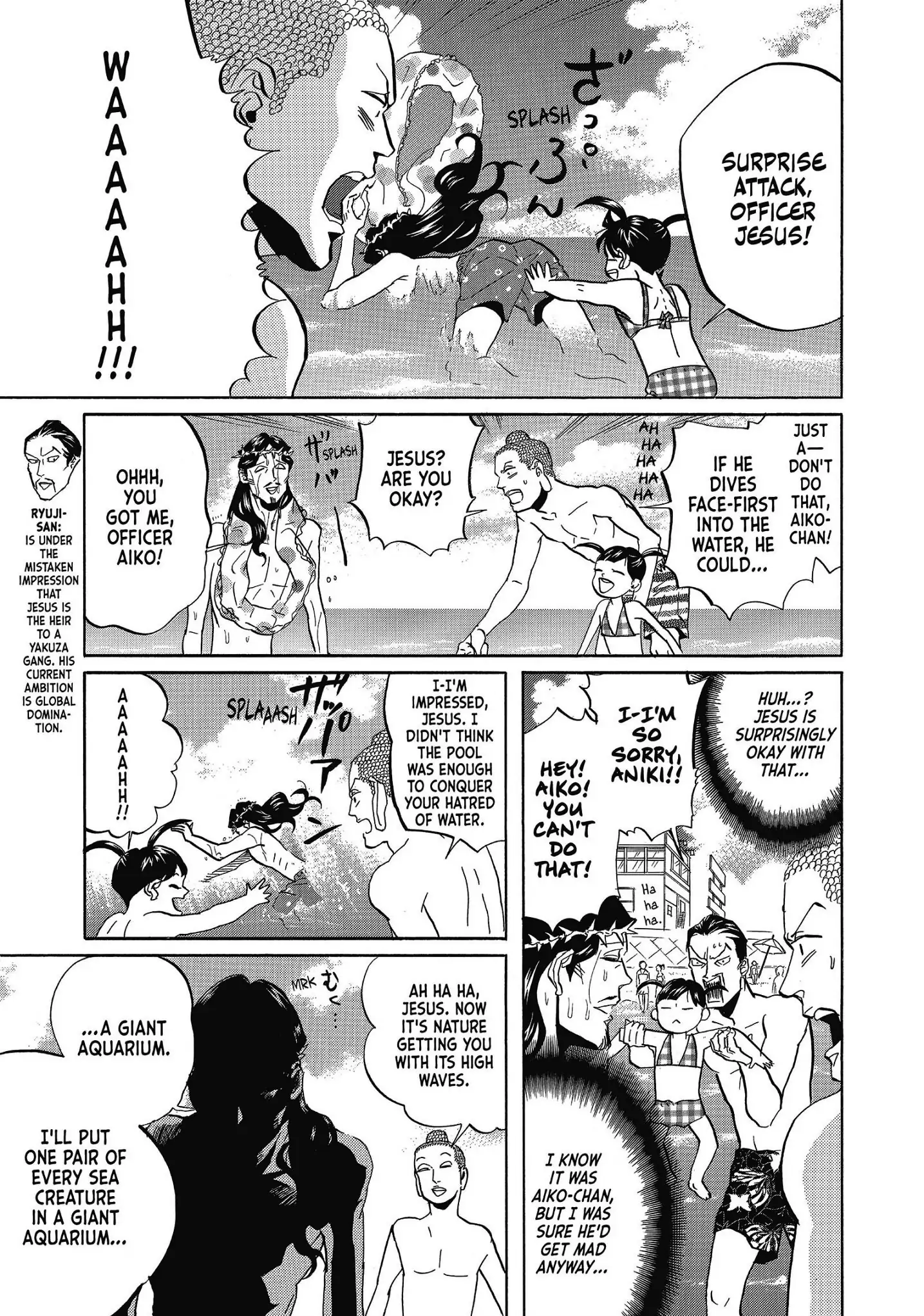 Saint Oniisan chapter 40 - page 5