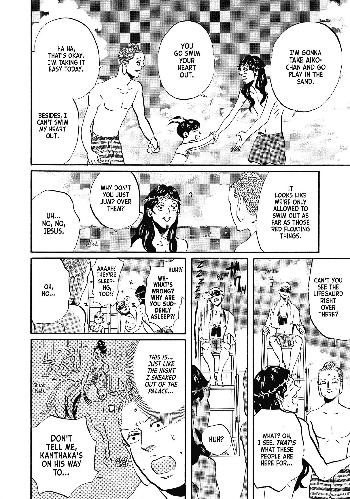 Saint Oniisan chapter 40 - page 8