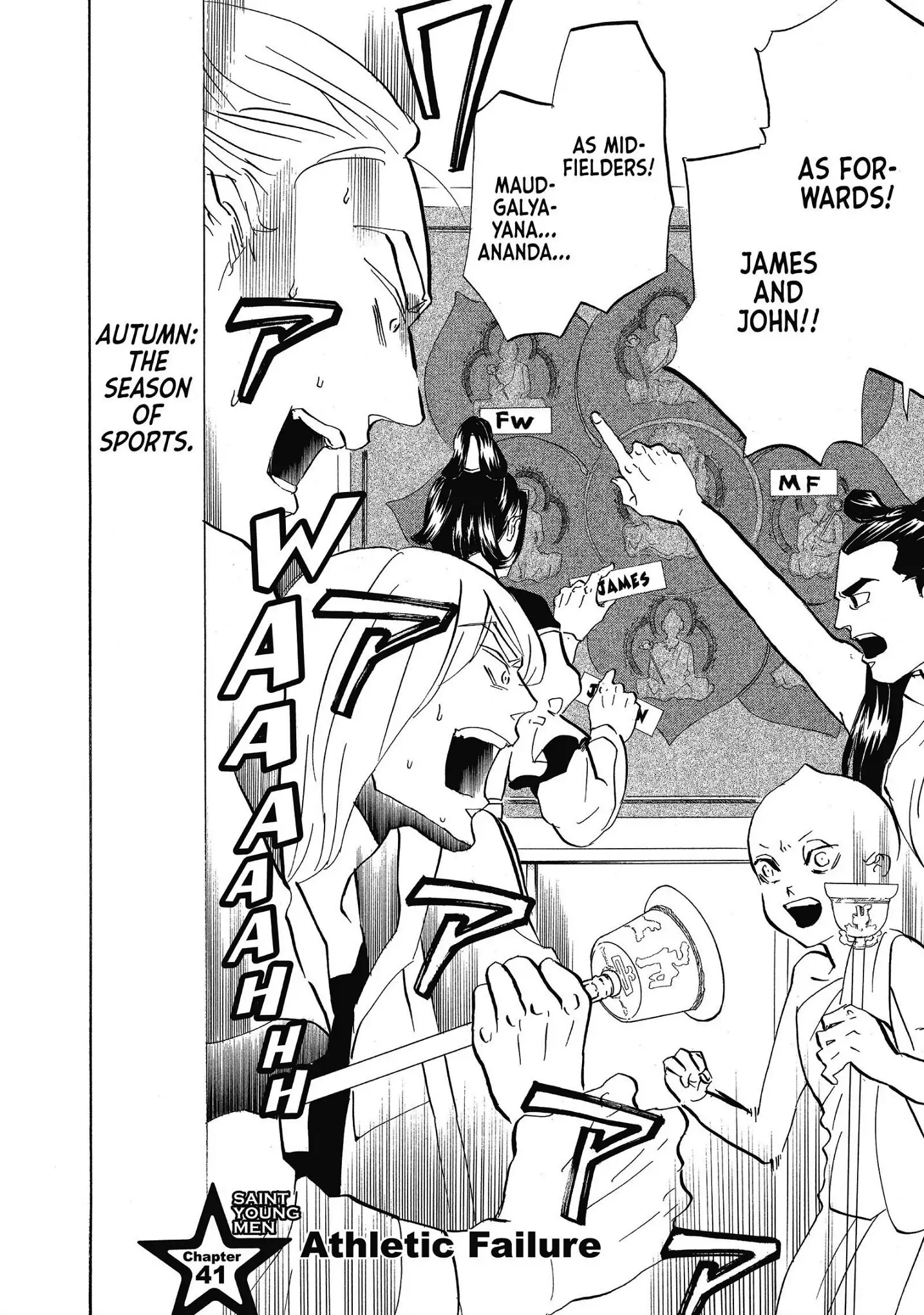 Saint Oniisan chapter 41 - page 2