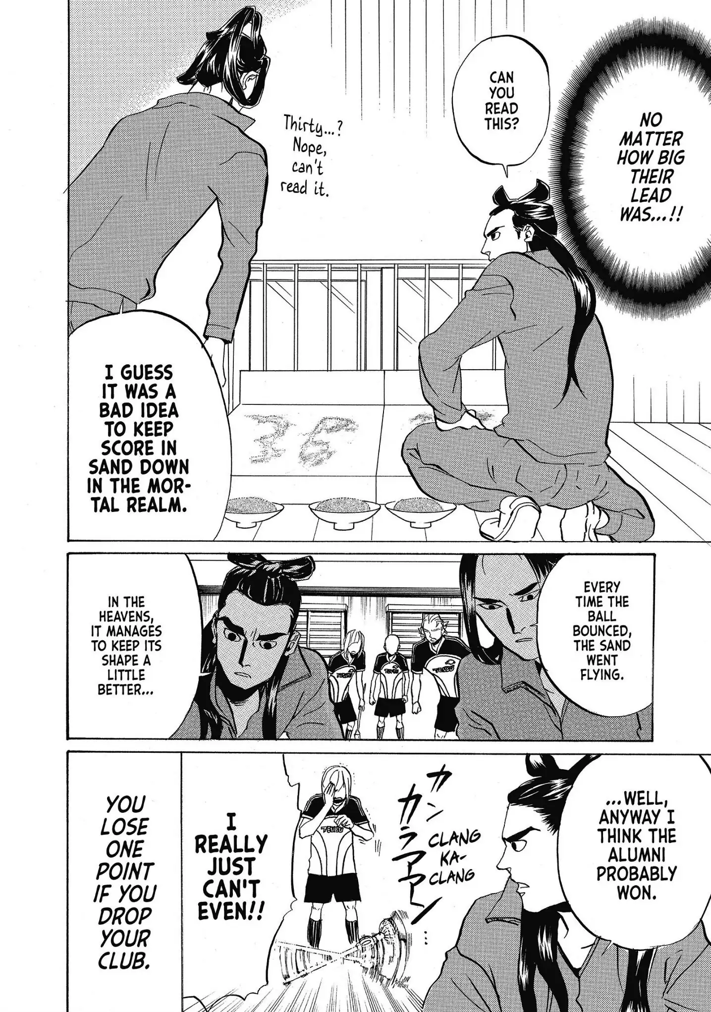 Saint Oniisan chapter 41 - page 12