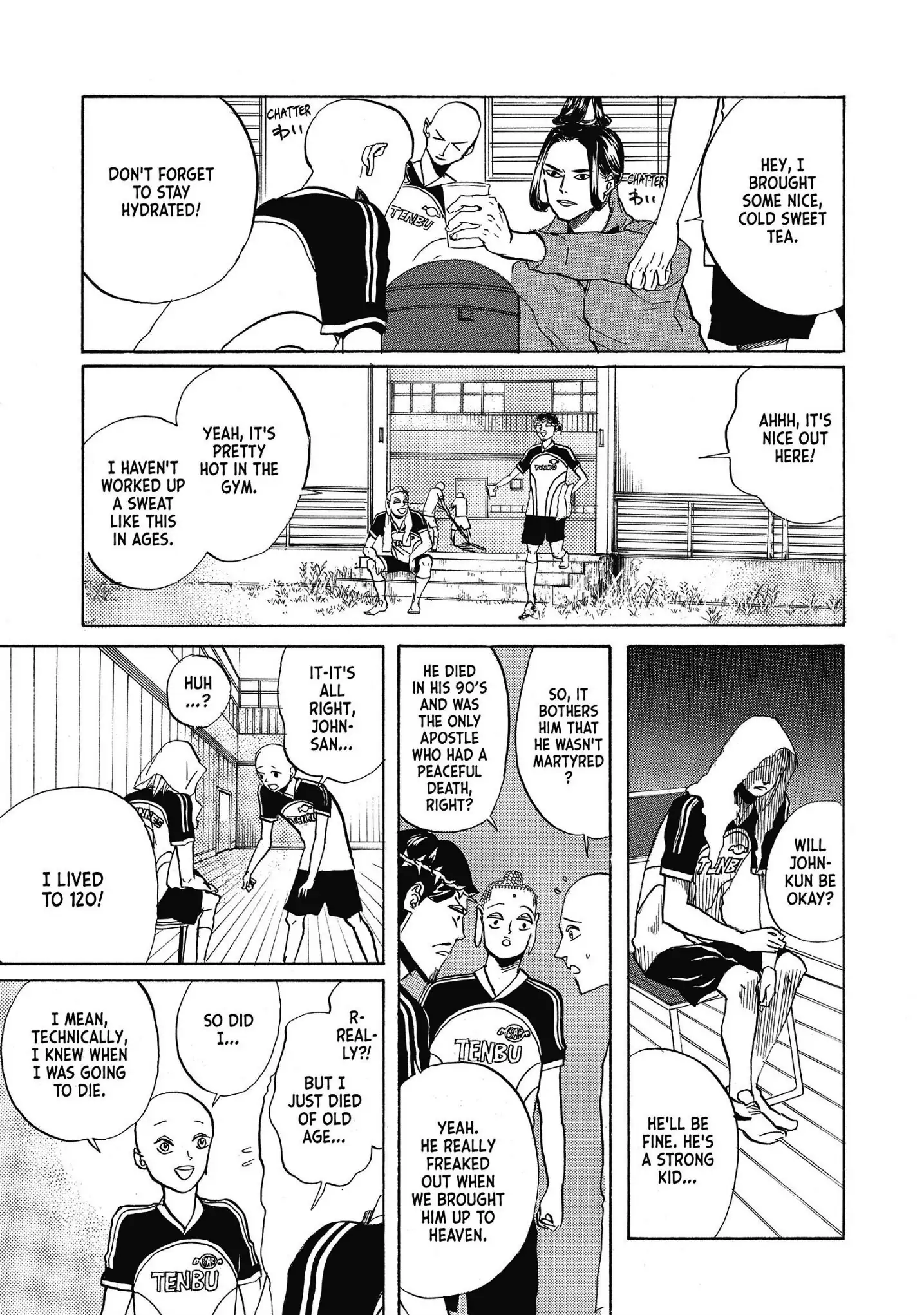 Saint Oniisan chapter 41 - page 13