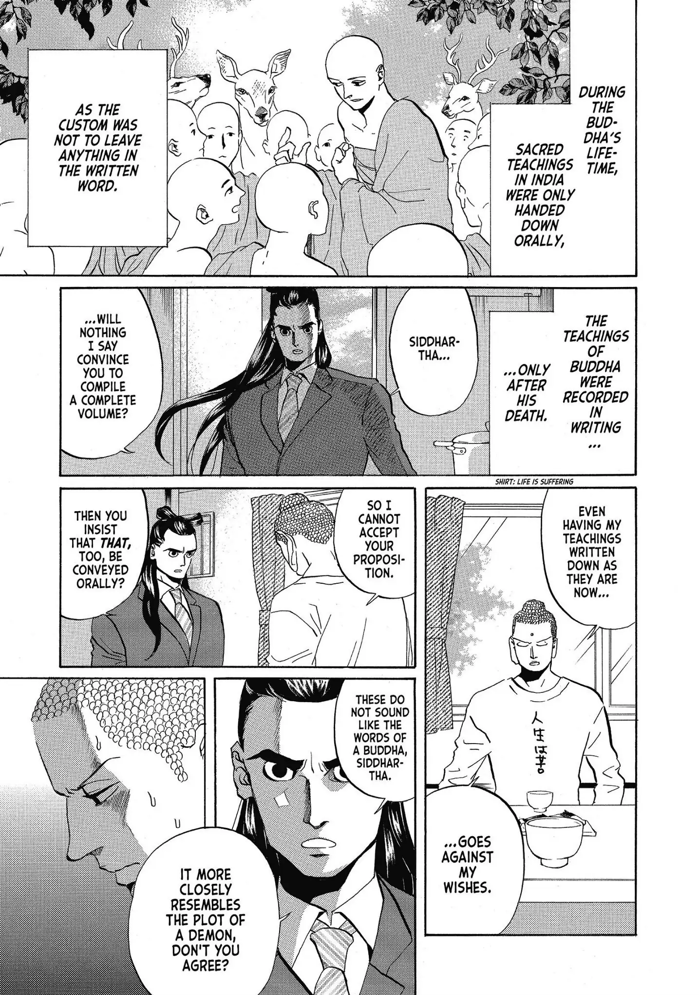 Saint Oniisan chapter 42 - page 1