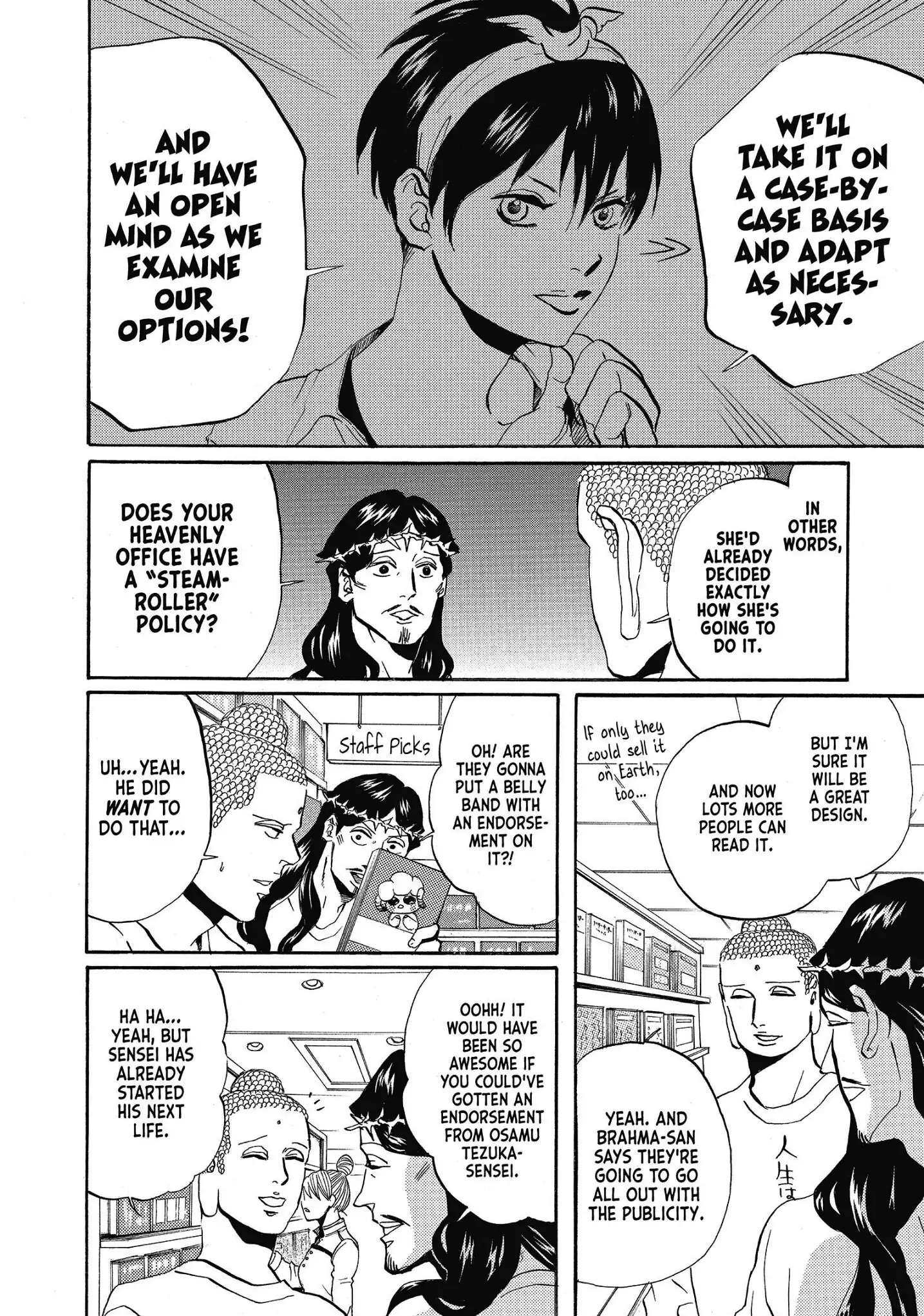 Saint Oniisan chapter 42 - page 6
