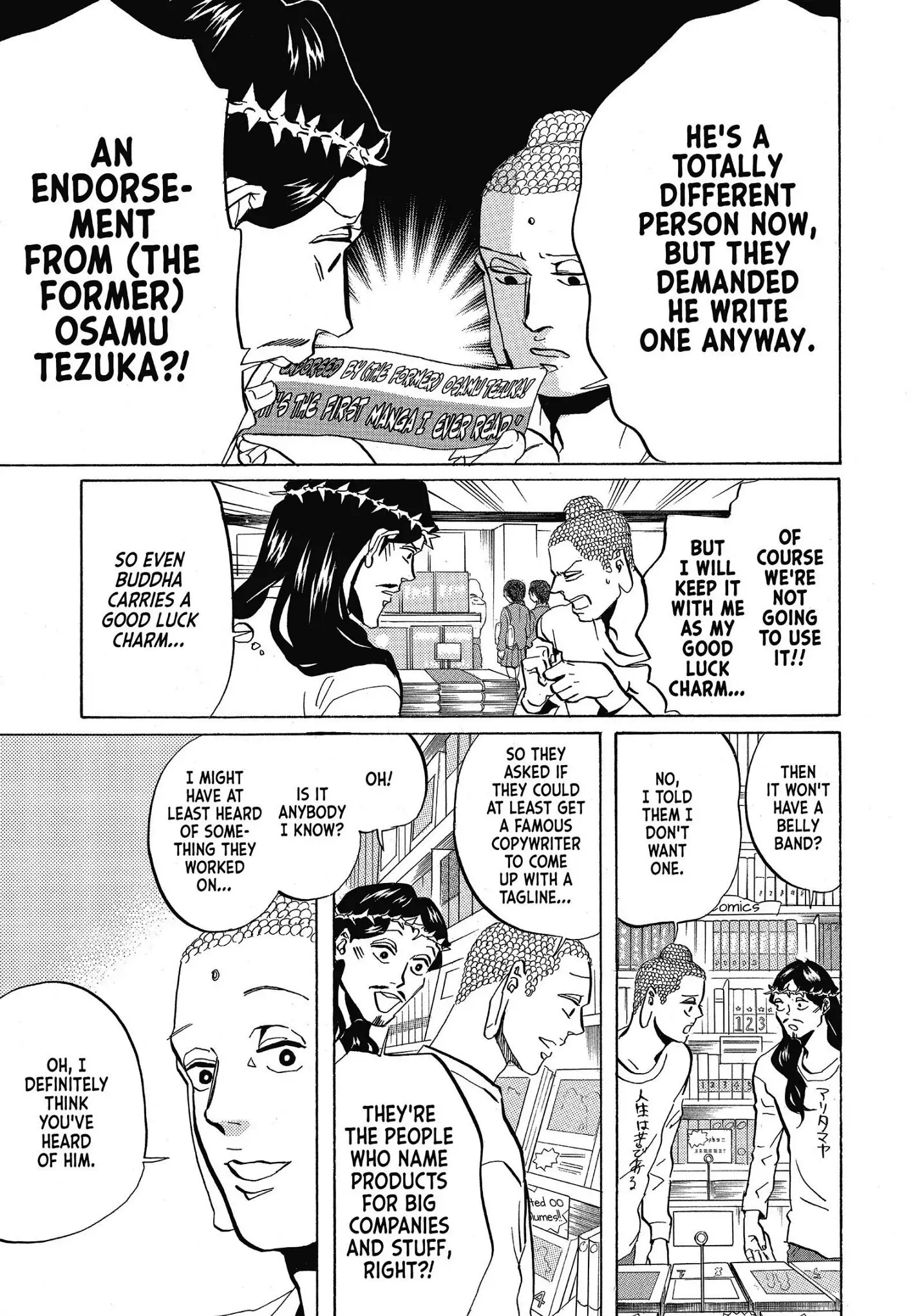 Saint Oniisan chapter 42 - page 7
