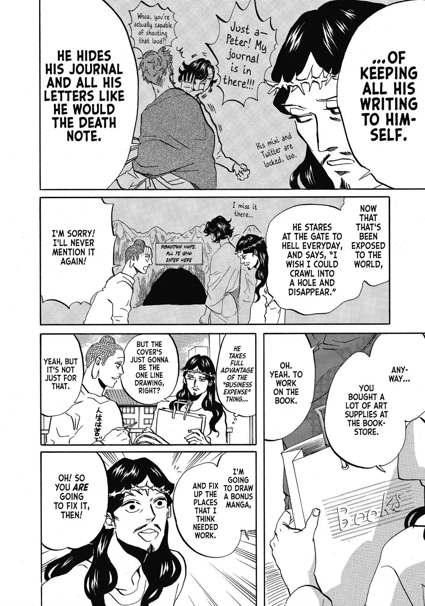 Saint Oniisan chapter 42 - page 10