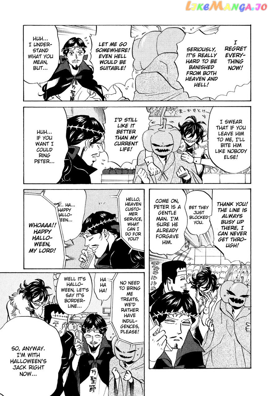 Saint Oniisan chapter 43 - page 12