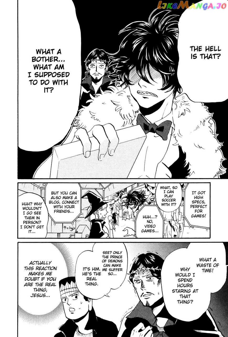 Saint Oniisan chapter 43 - page 7